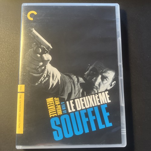 Deuxieme souffle criterion - le,