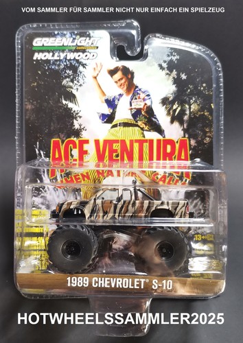 Greenlight hollywood ace - greenlight,