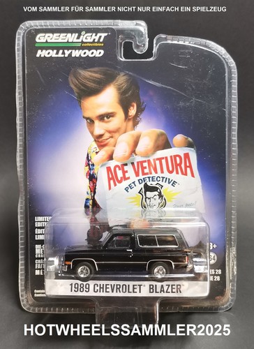 Greenlight hollywood ace - hollywood,